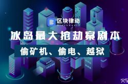 （1分钟教程）德州市工厂咨询电话号码_哔哩哔哩-3